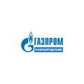 Газпром газораспределение Уфа, филиал в г. Белорецке, Инзерский участок в Инзере